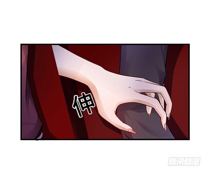 初恋往事！-第29话