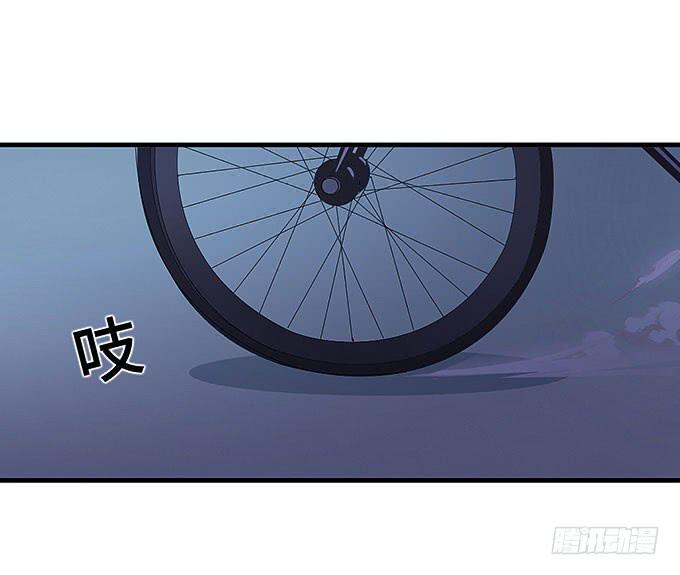 初恋往事！-第29话