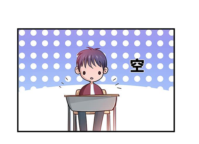 事情真相！-第33话