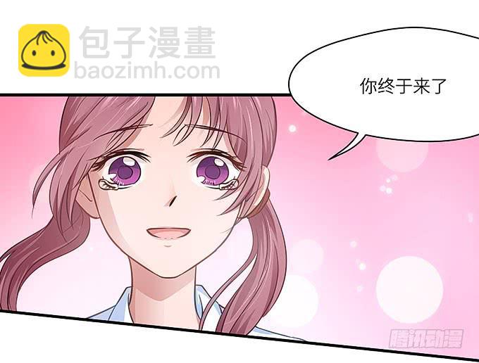 希望下辈子能再见！-第37话