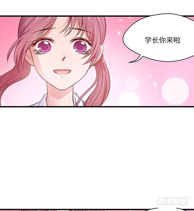希望下辈子能再见！-第37话