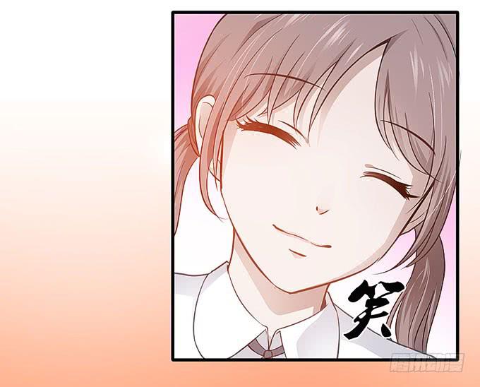 希望下辈子能再见！-第37话