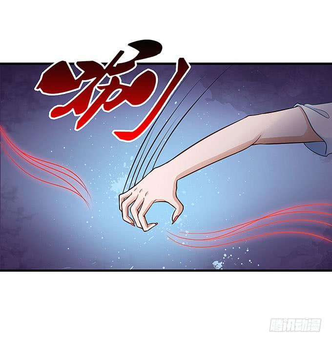 发丝？-第41话