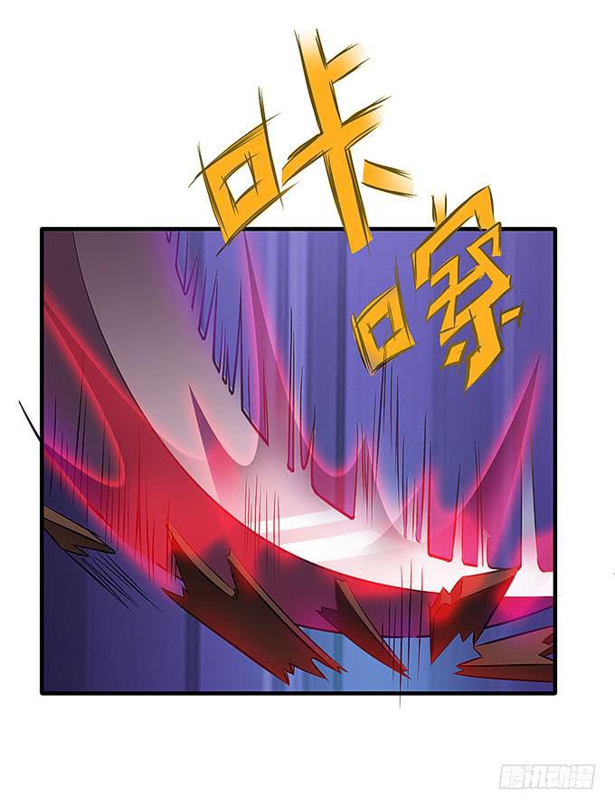 来到我身边的目的？(1/2)-第43话