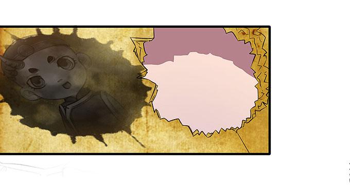 来到我身边的目的？(1/2)-第43话
