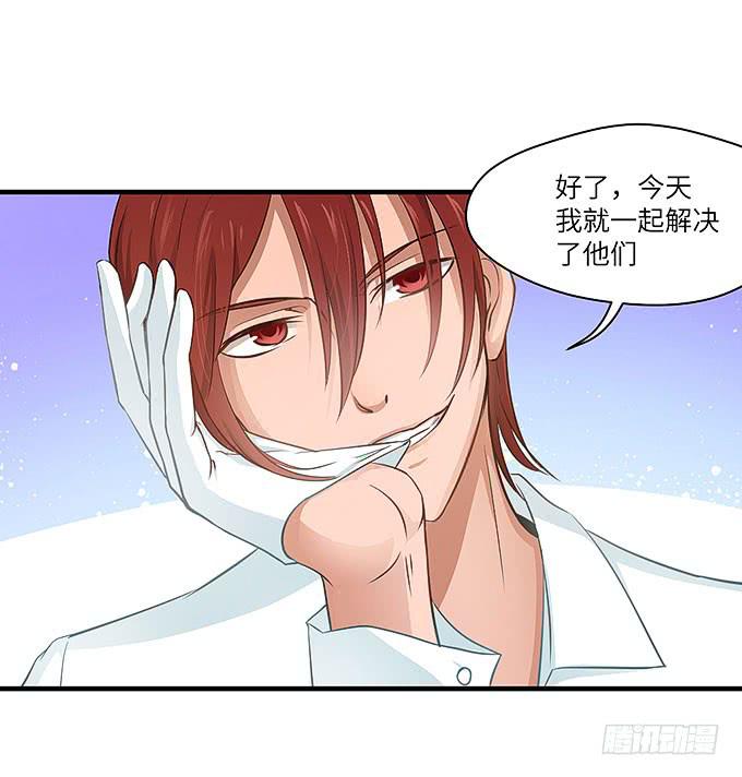 我们又要见面了！(1/2)-第45话