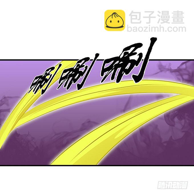 我们又要见面了！(1/2)-第45话