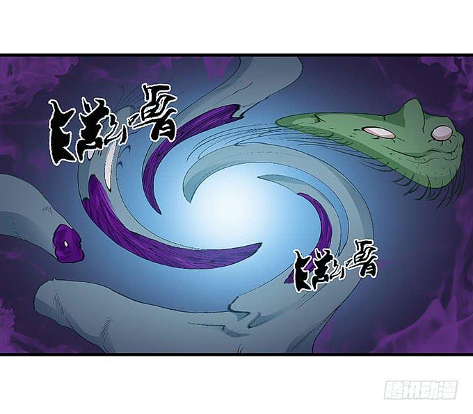 我们又要见面了！(1/2)-第45话