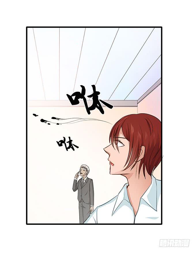 我们又要见面了！(1/2)-第45话