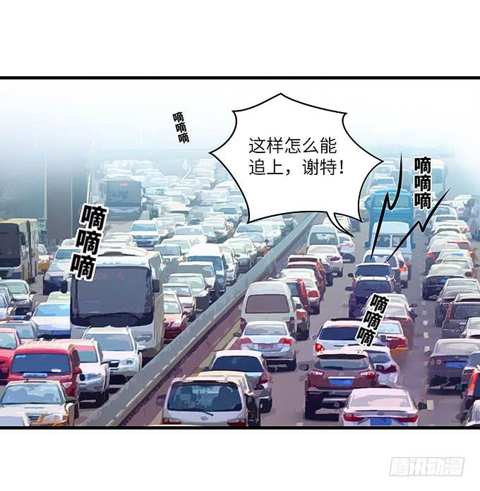 我们又要见面了！(1/2)-第45话