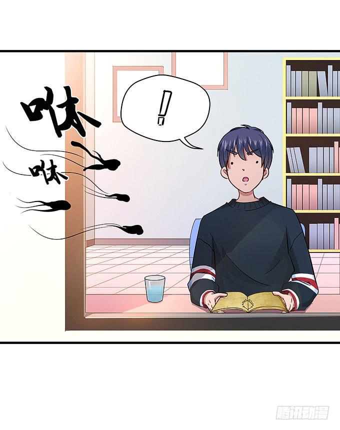 我们又要见面了！(1/2)-第45话