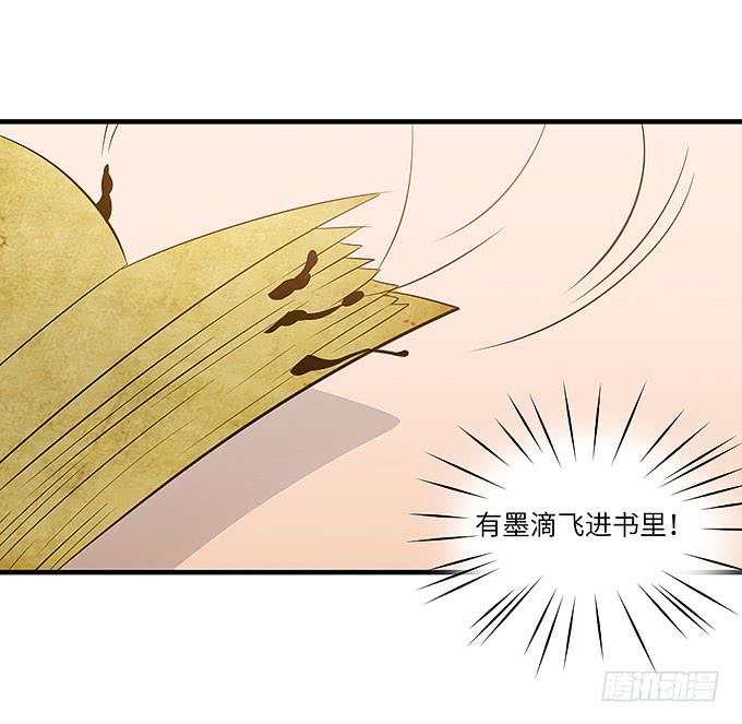我们又要见面了！(1/2)-第45话