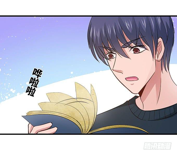 我们又要见面了！(1/2)-第45话