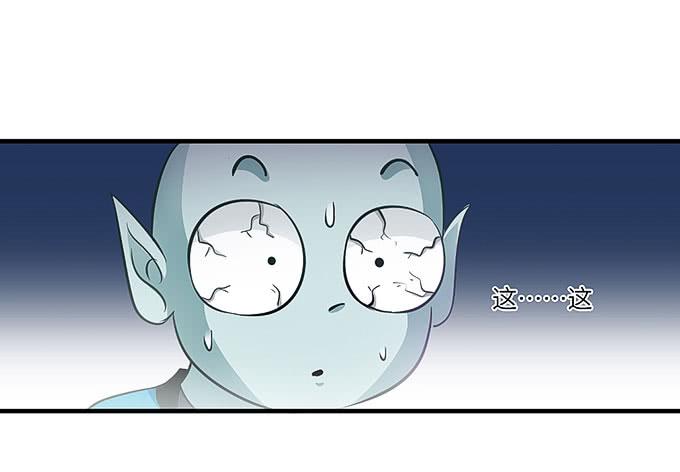 我们又要见面了！(1/2)-第45话