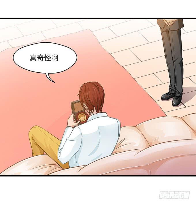 我们又要见面了！(1/2)-第45话