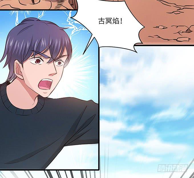 禅杖(1/2)-第51话