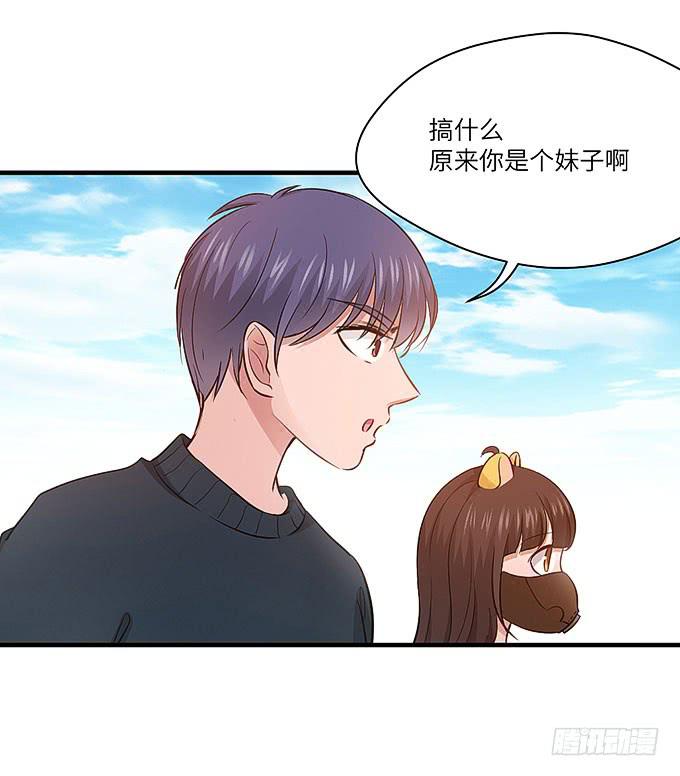 禅杖(1/2)-第51话