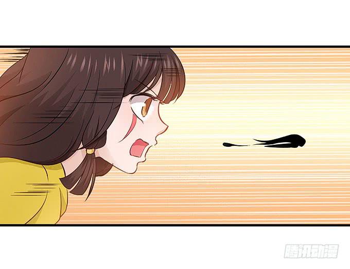 禅杖(1/2)-第51话
