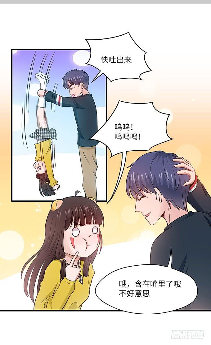 禅杖(1/2)-第51话