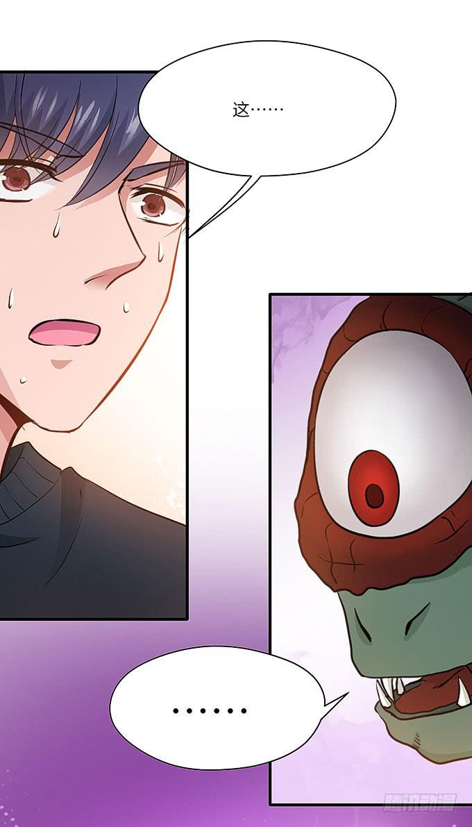 禅杖(1/2)-第51话