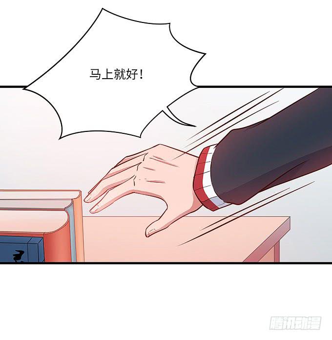 禅杖(1/2)-第51话