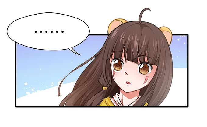 禅杖(1/2)-第51话