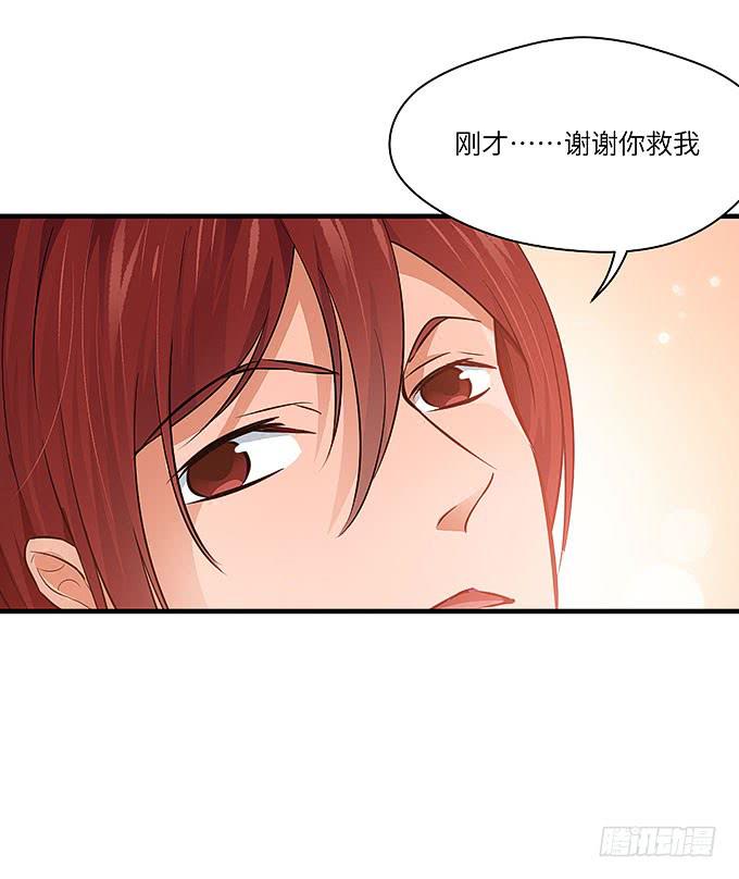 禅杖(1/2)-第51话