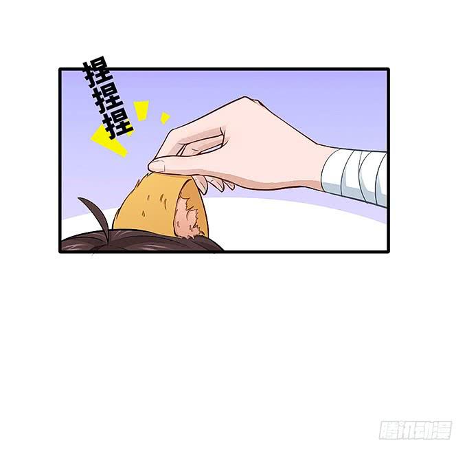 茅山道门最后的传人！(1/2)-第53话