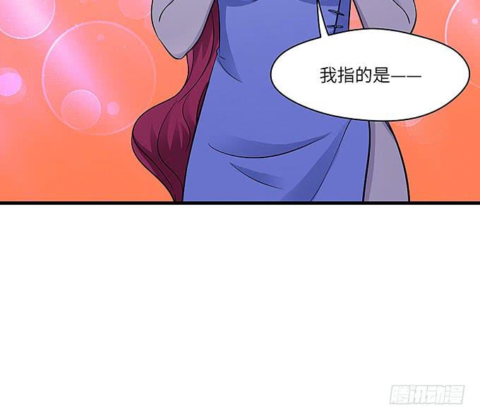 与拘魂鬼的交易(1/2)-第55话