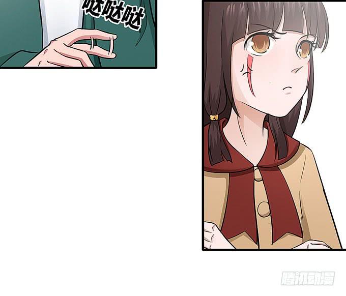 与拘魂鬼的交易(1/2)-第55话