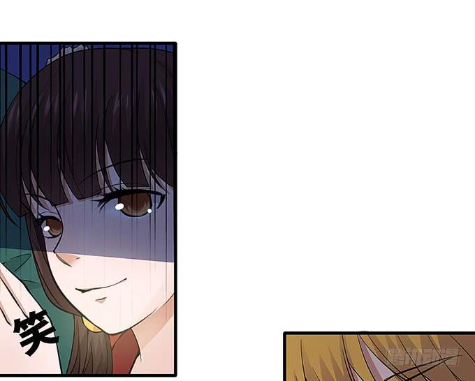 黑化的小秧？(上）(1/2)-第57话