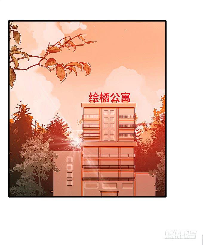 古玩店老板的故事！(1/2)-第59话