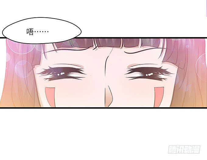 古玩店老板的故事！(1/2)-第59话