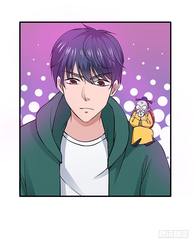 古玩店老板的故事！(1/2)-第59话