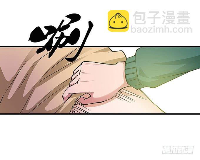 古玩店老板的故事！(1/2)-第59话