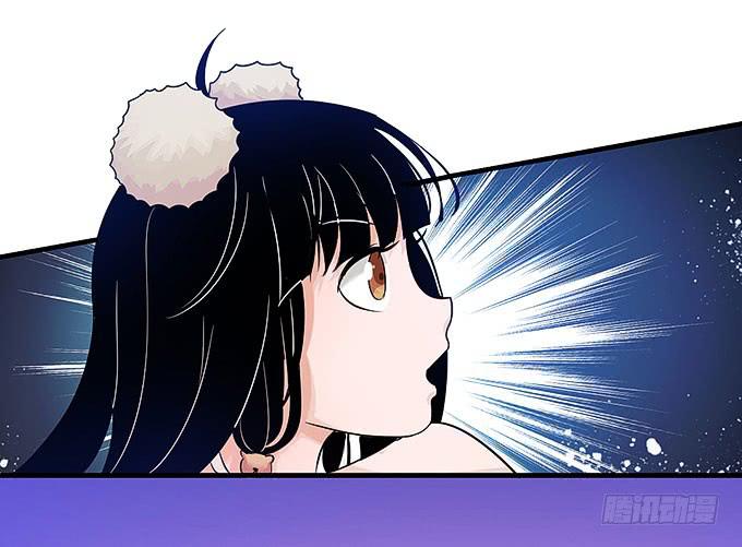 心爱的女孩？-第7话