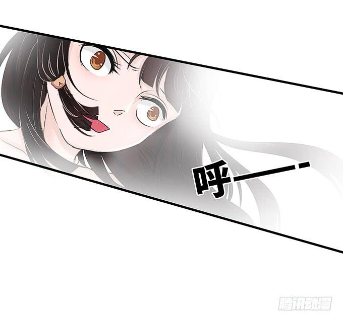 心爱的女孩？-第7话