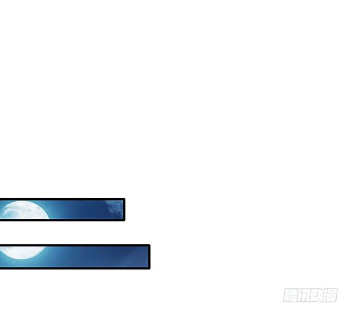 解除信念的方法？（下）(1/2)-第61话