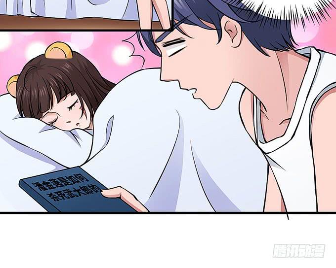 解除信念的方法？（下）(1/2)-第61话