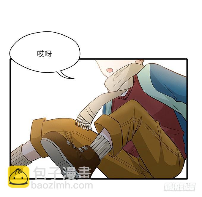 肖奇的示爱！(1/2)-第63话