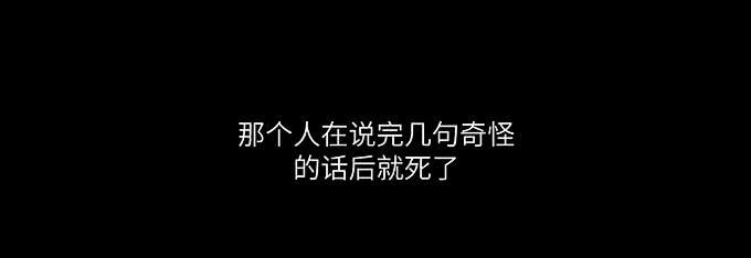 肖奇的示爱！(1/2)-第63话