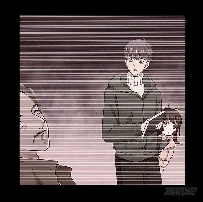 肖奇的示爱！(1/2)-第63话