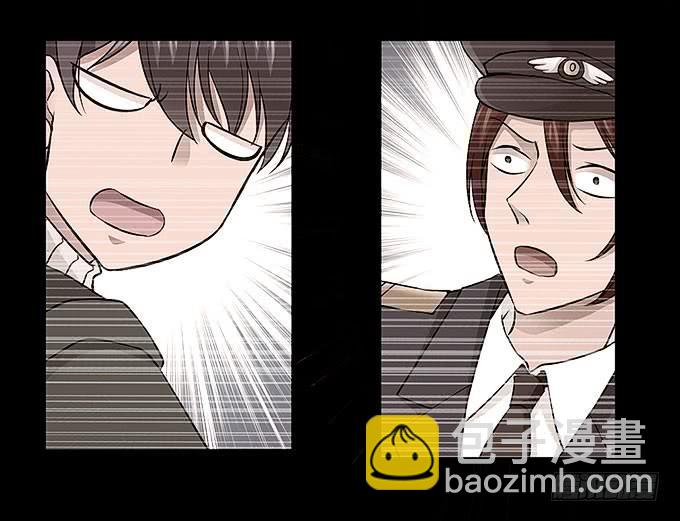 肖奇的示爱！(1/2)-第63话