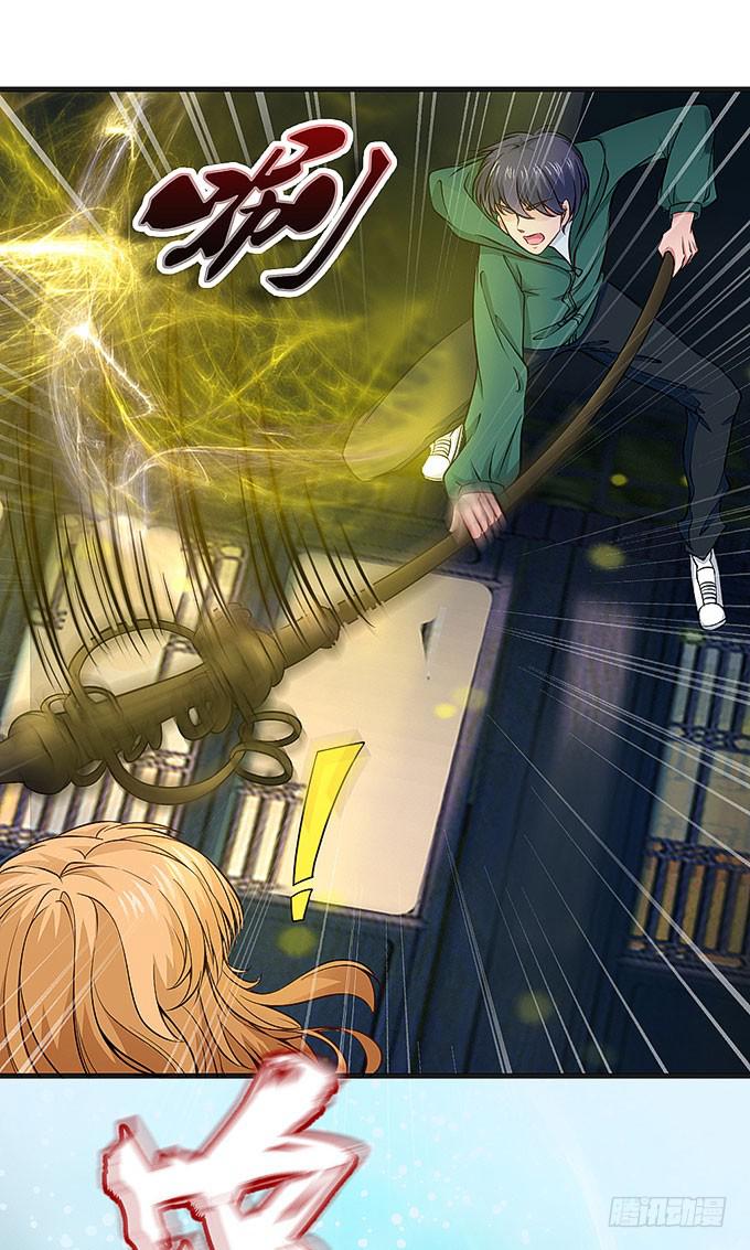 呼唤菩提杖的方法！-第69话