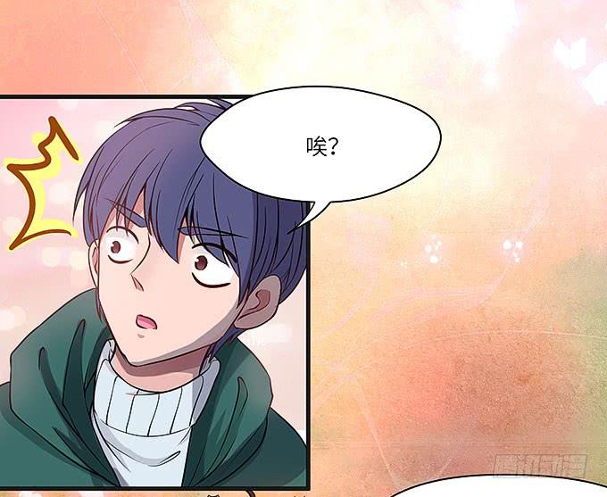 呼唤菩提杖的方法！-第69话