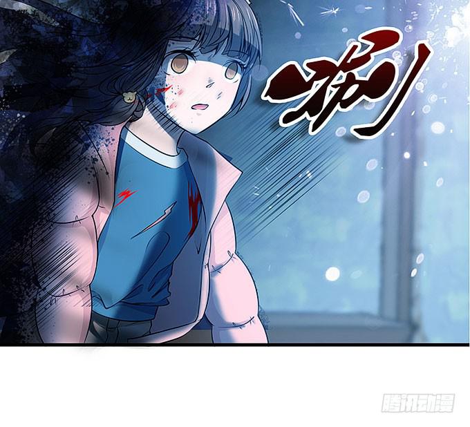 呼唤菩提杖的方法！-第69话