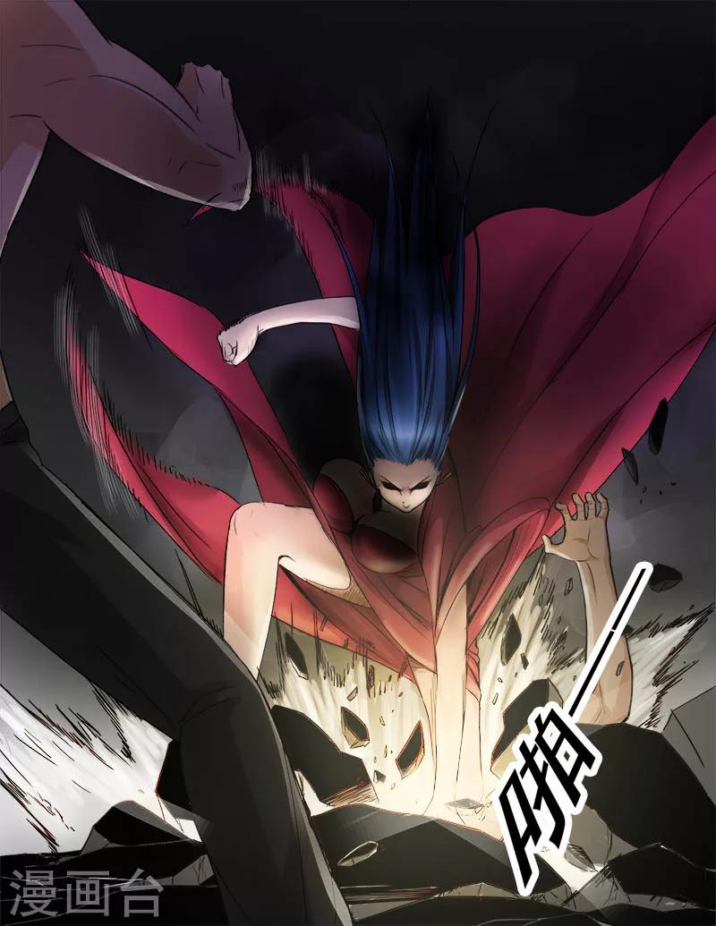 第55话 成王败寇-第55话