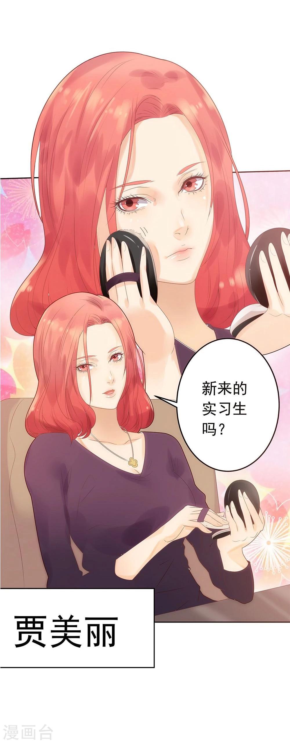 第1话-第1话