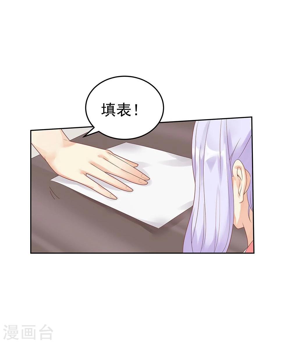 第1话-第1话