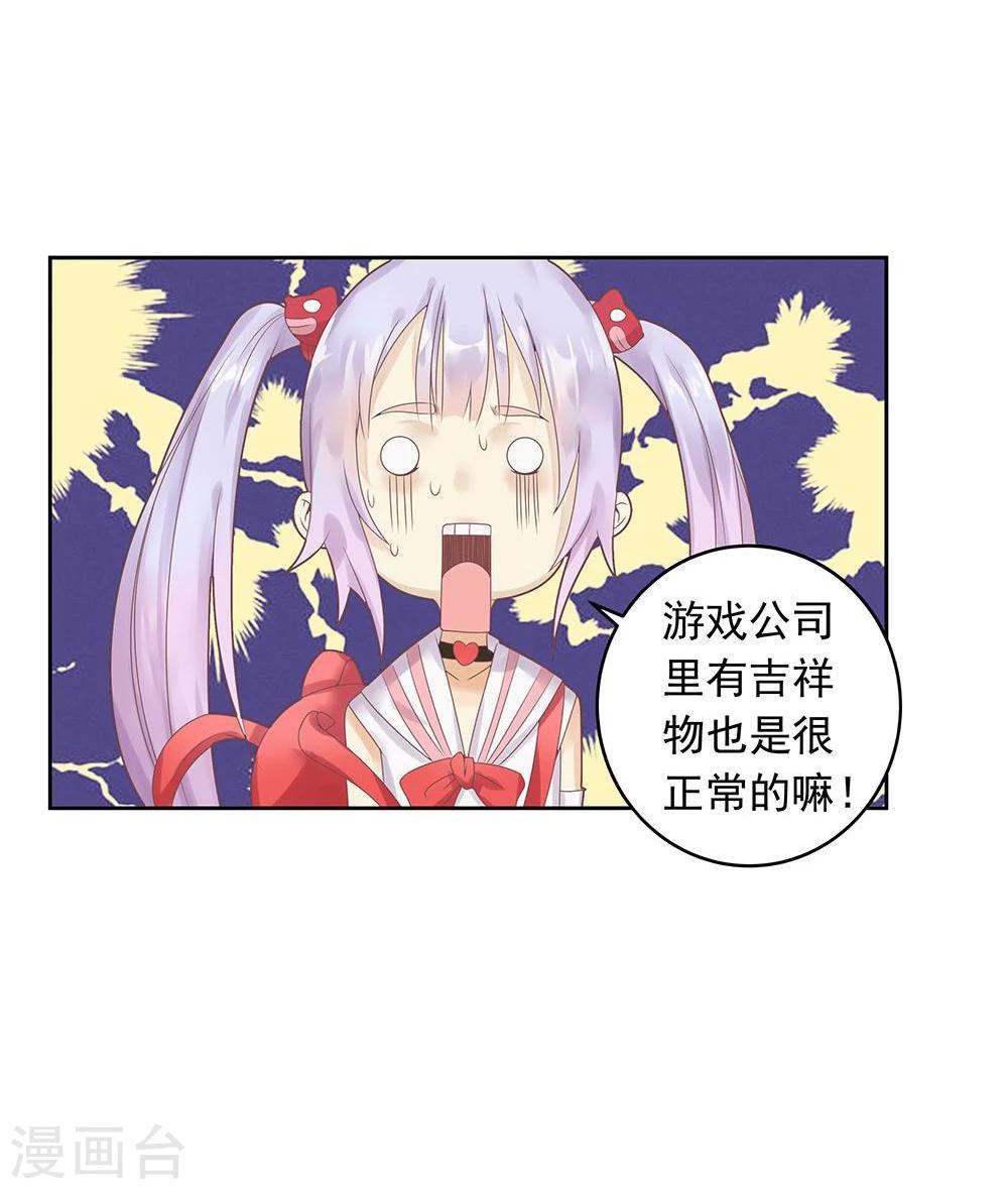 第1话-第1话